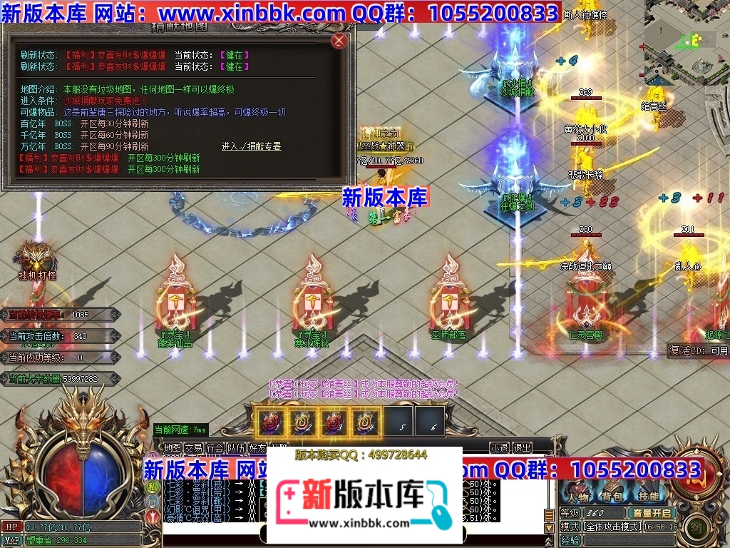 211434dqehm9kpheejldie.jpg