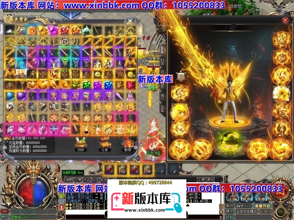 211438kqgjj63nxhyygk6i.jpg