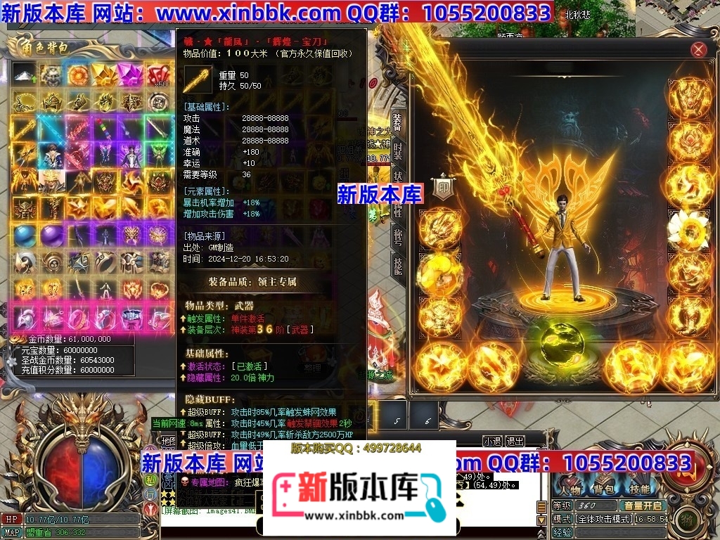 211439bhz4xj4jjzogoxxo.jpg