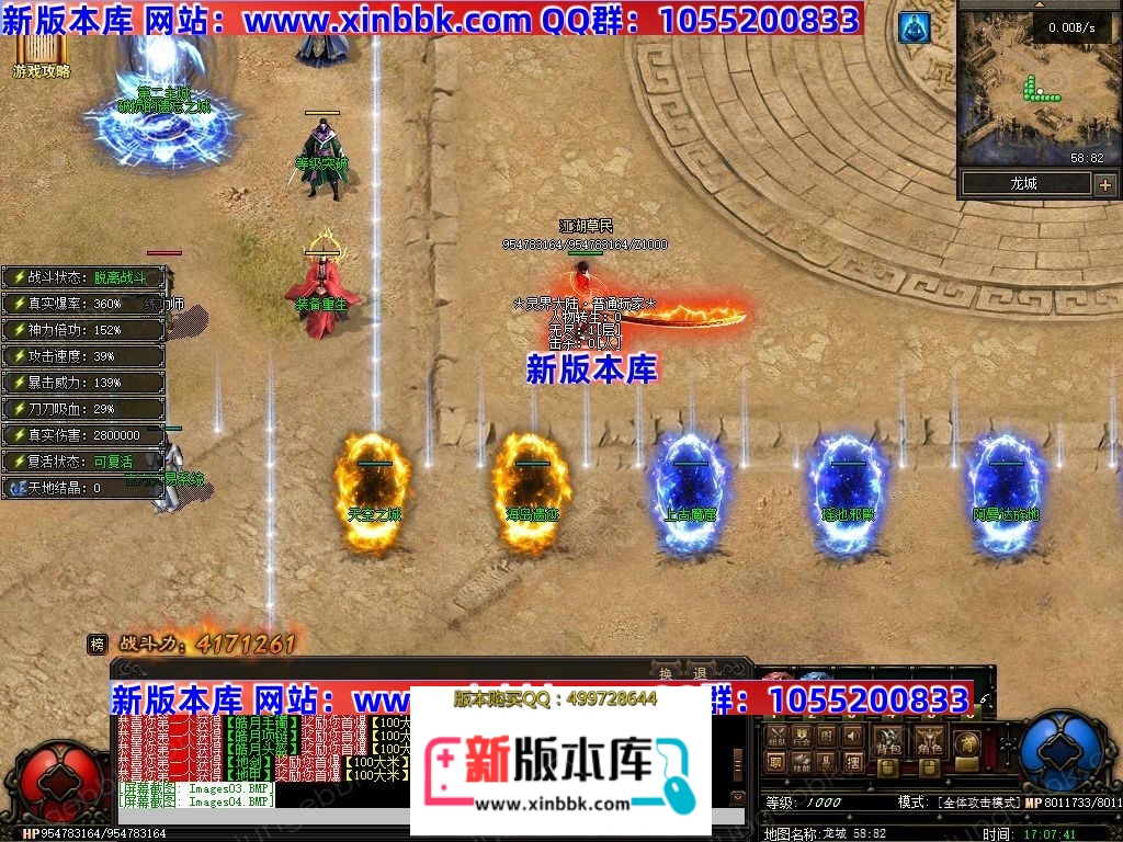 1-2412031Z10V49.jpg