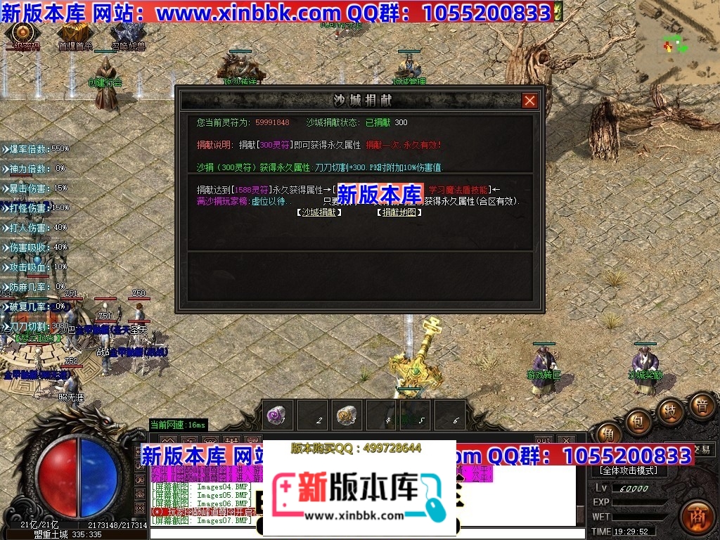 203607wlvtaleppgordmrp.jpg