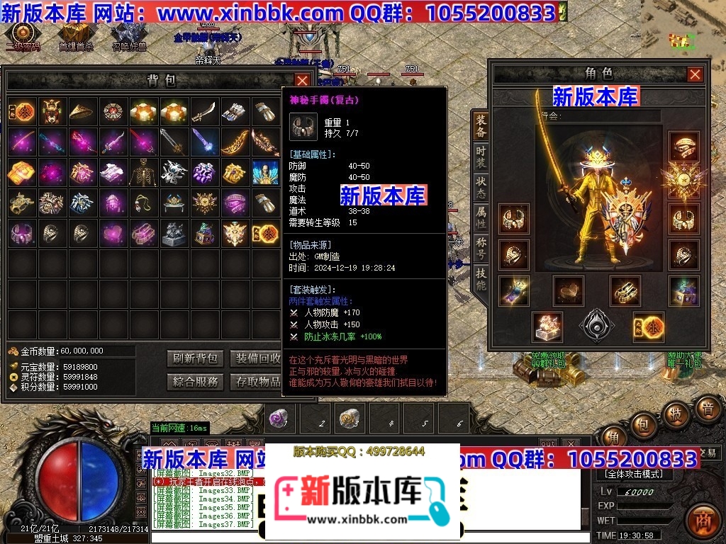 203613y044x004zyxfwmey.jpg