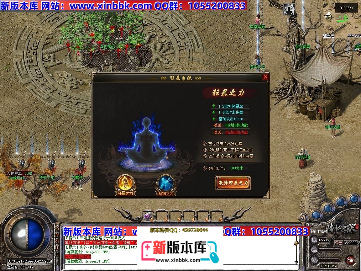 141000d2ko326e5554xxf2.jpg