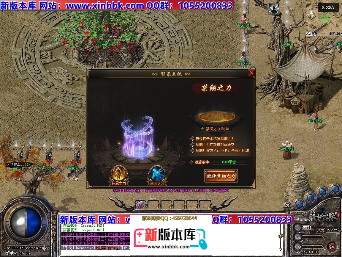 141002fd4v7jd4pkmimqwn.jpg