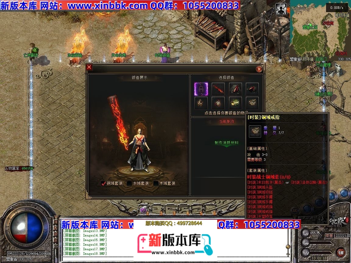 141010q4f3phyeqqhzpqru.jpg