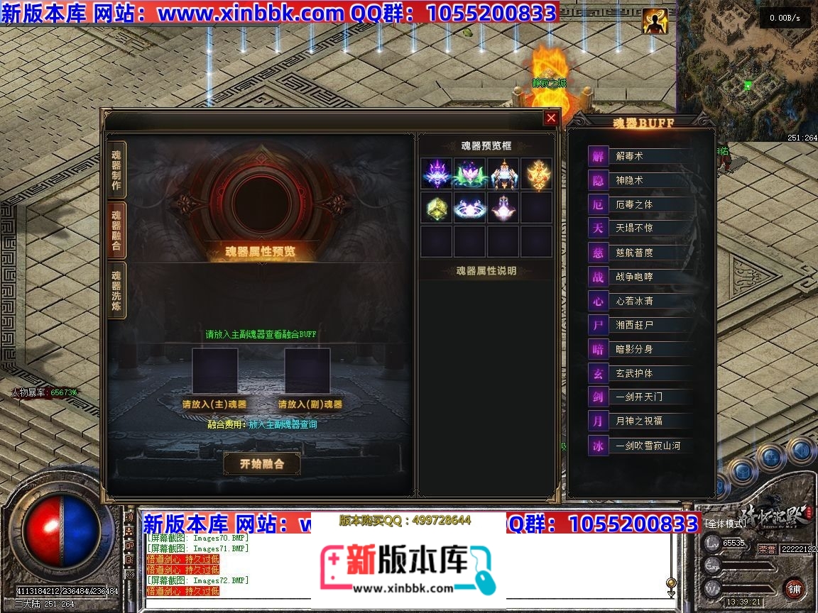 141025frk70xe3ggwkli2w.jpg