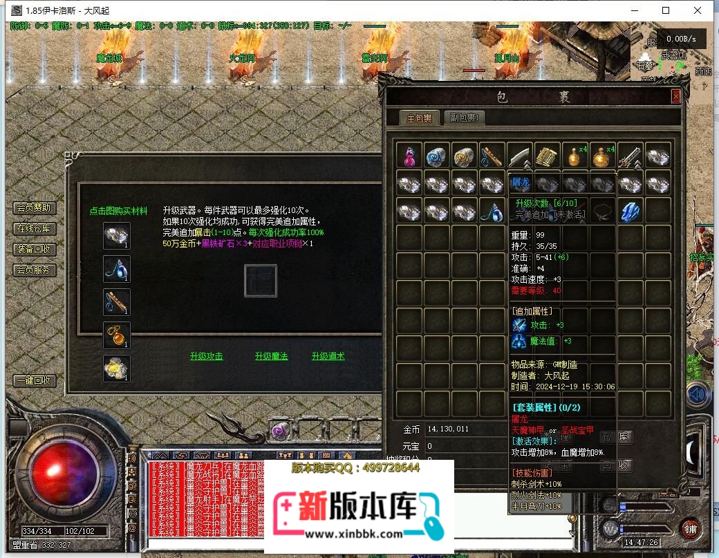 153021udpl7xd77jhatxh9.jpg