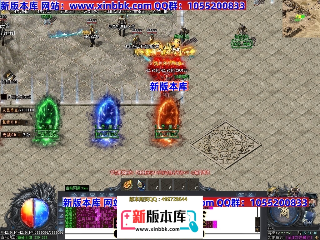 212949rf6gskfun06fs8gb.jpg