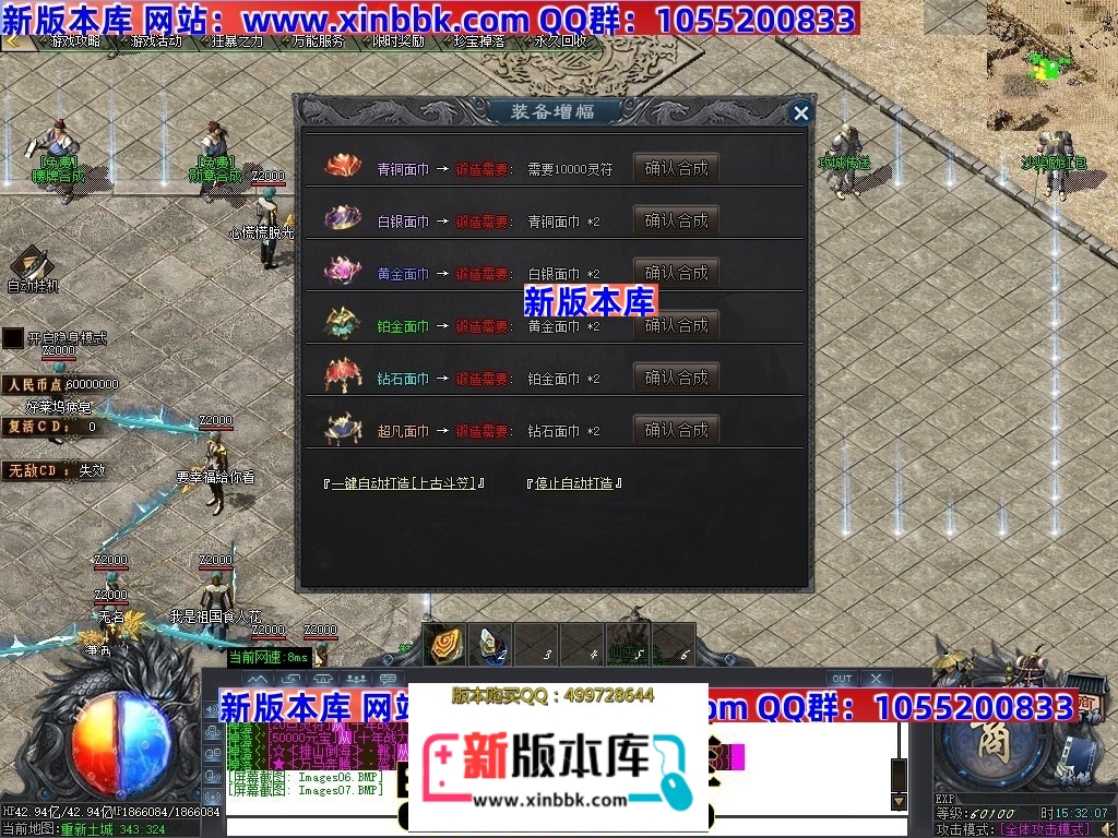 212951qbhho5viidthdtch.jpg
