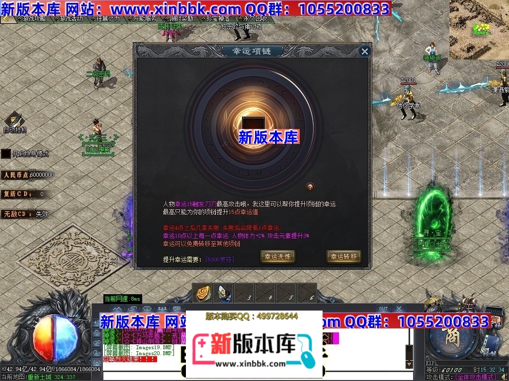212953gba4w3no3ix34kw5.jpg
