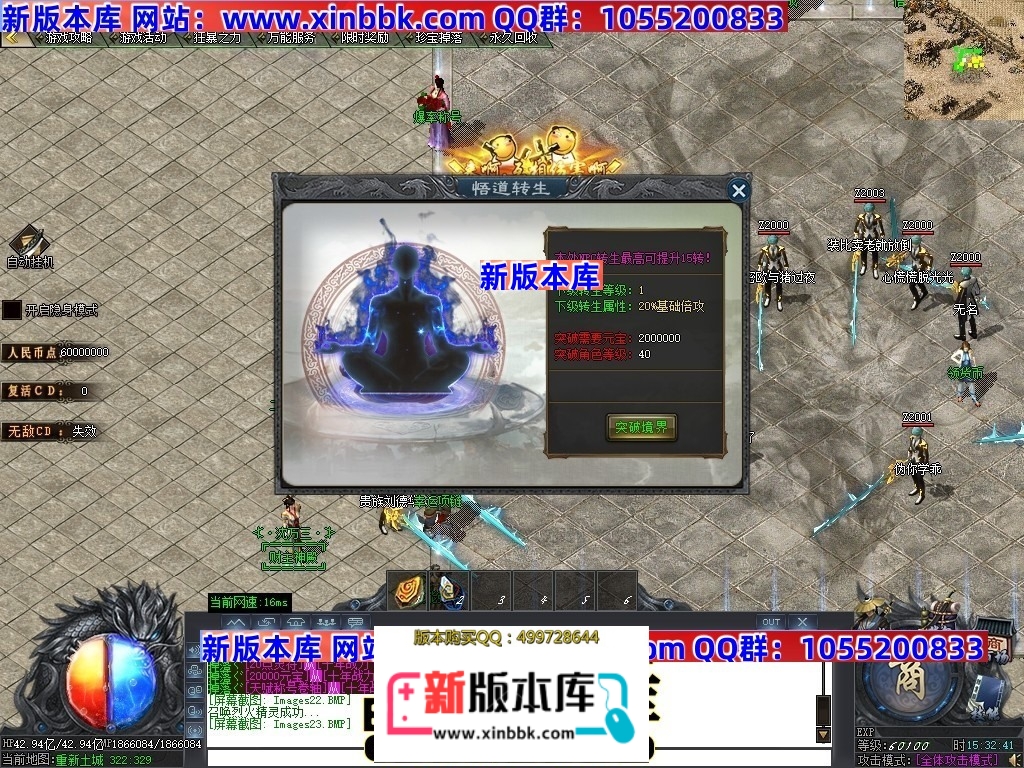 212954h3e0oksmg5rokg35.jpg