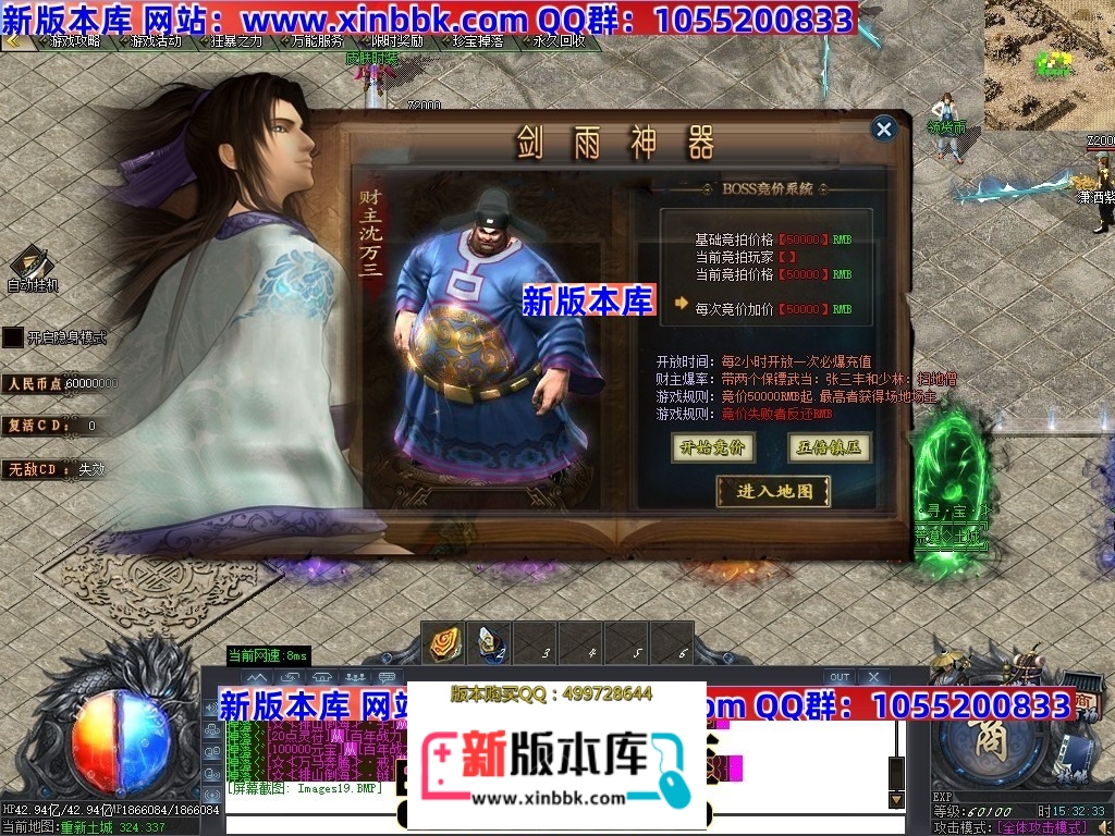 212953wnf1bf8hjiftoahf.jpg
