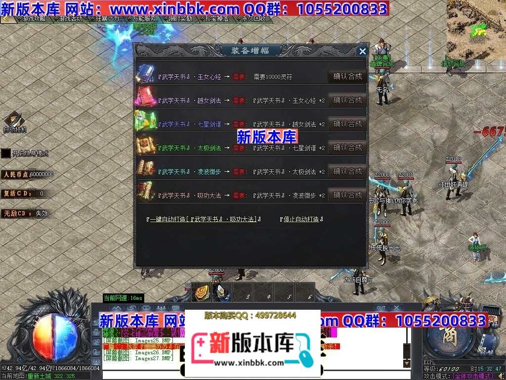 212955p49wdc87d52cc3c9.jpg
