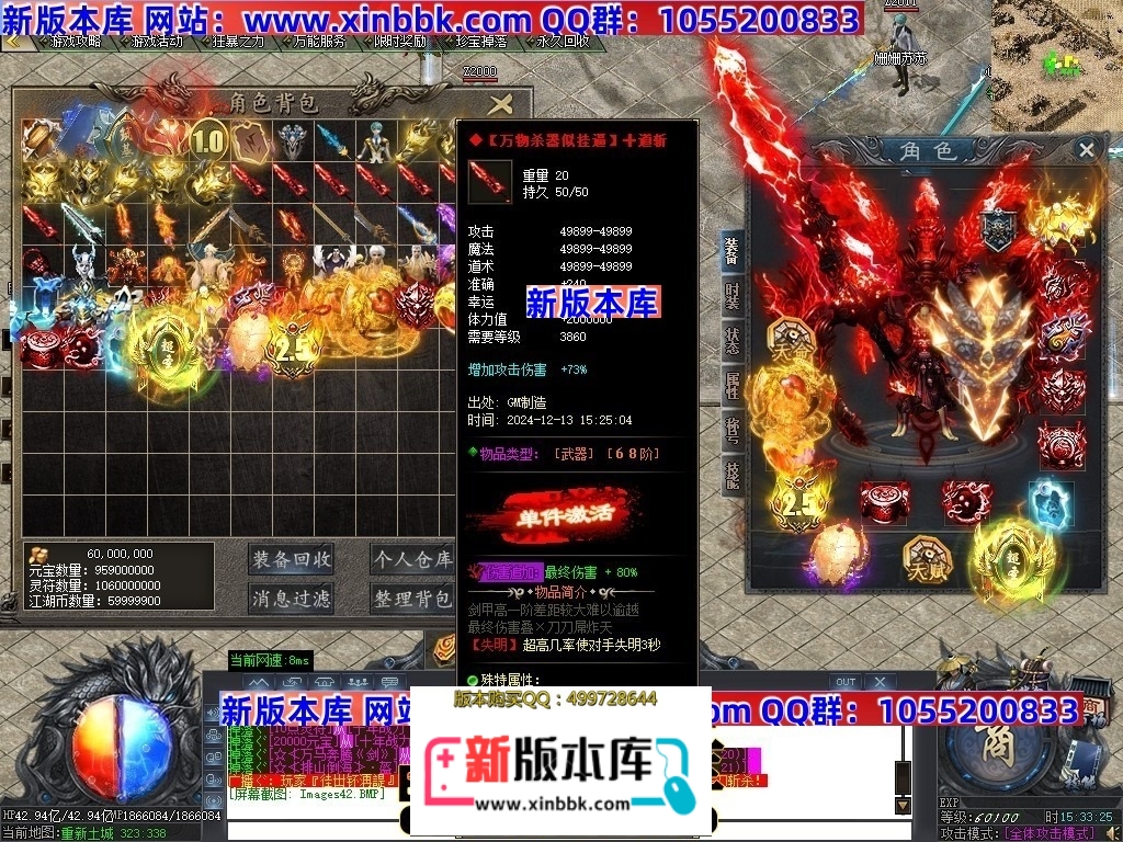 212958narv2qa1qlzztlwd.jpg