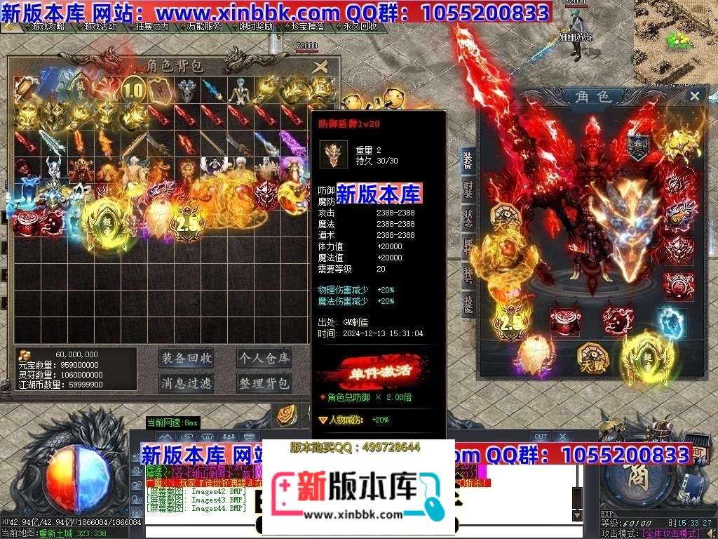 212958vggnnjozj0rg3fjf.jpg