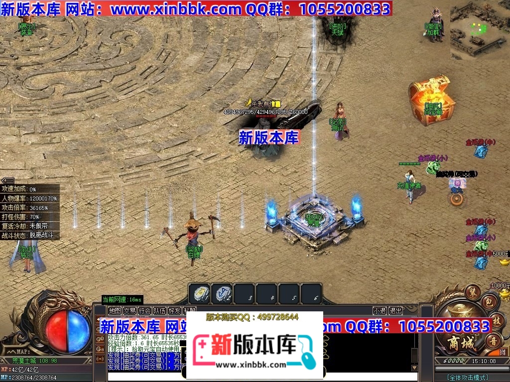 221528xke427fcpengdps7.jpg