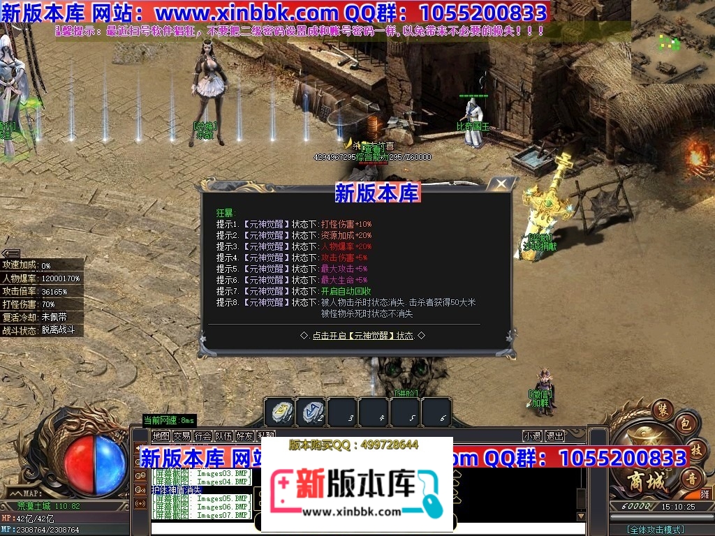 221529aqtgu79ecn5cifu8.jpg