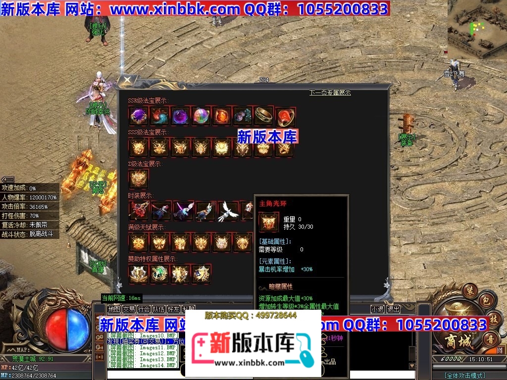 221531wpnnfv8mpsngghng.jpg