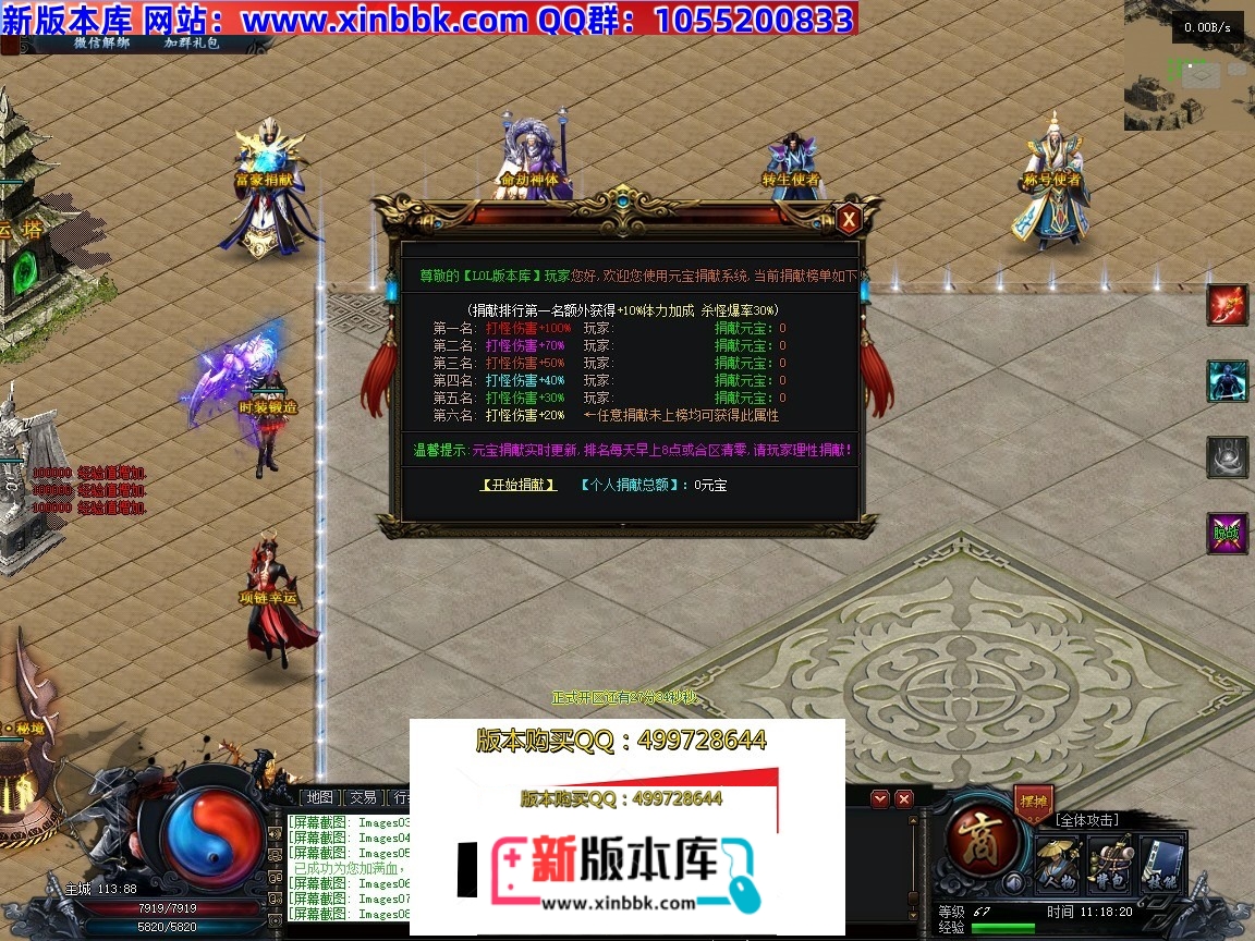 112107k12c2cdbbld8dzvu.jpg