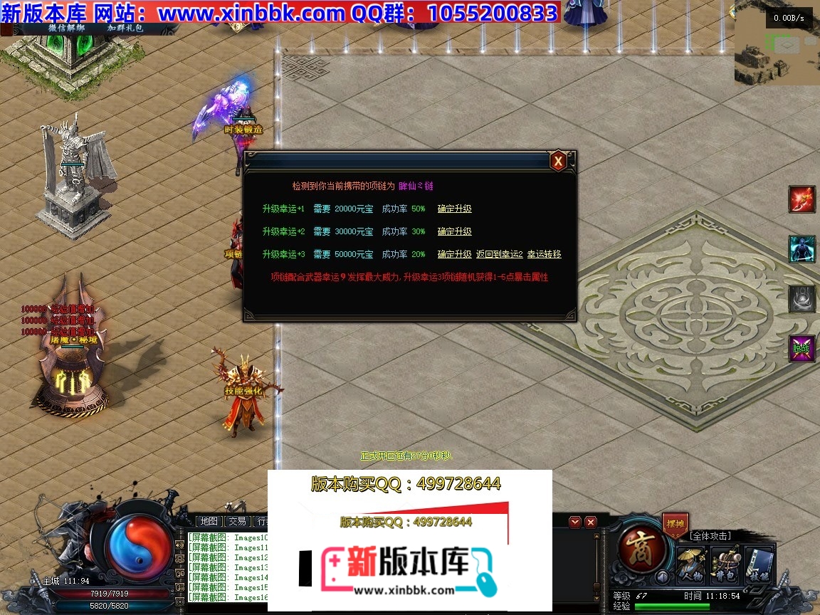 112108b904kru1km07rdzn.jpg