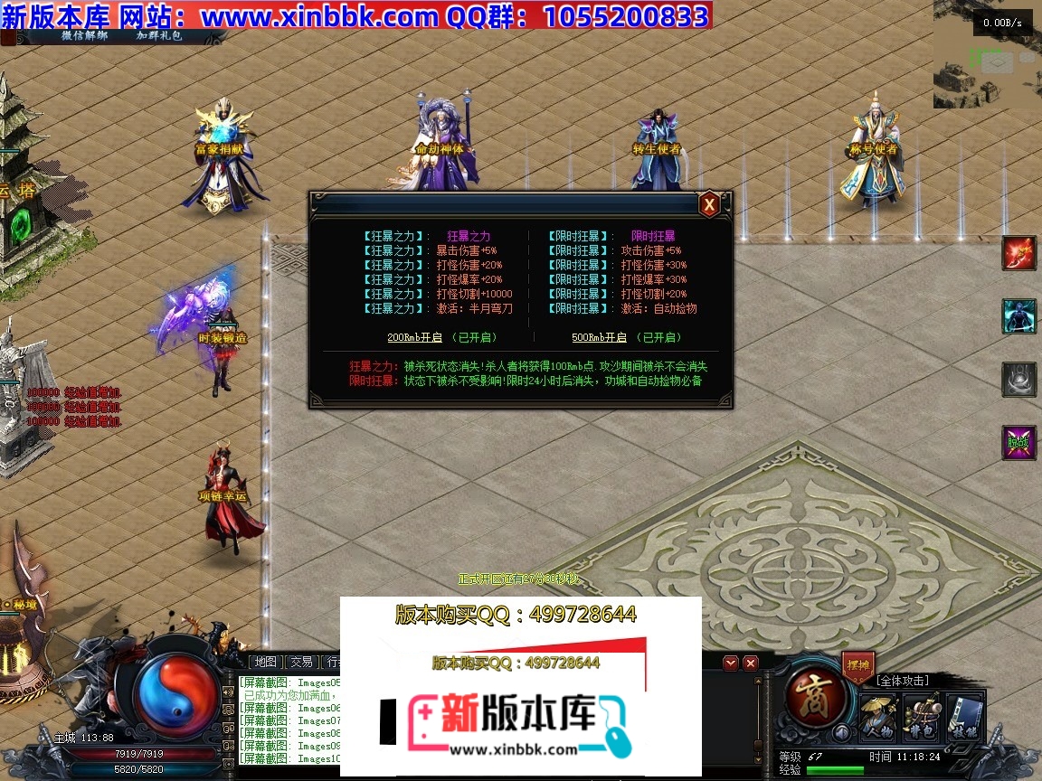 112108p6w7cu11bbku9byi.jpg
