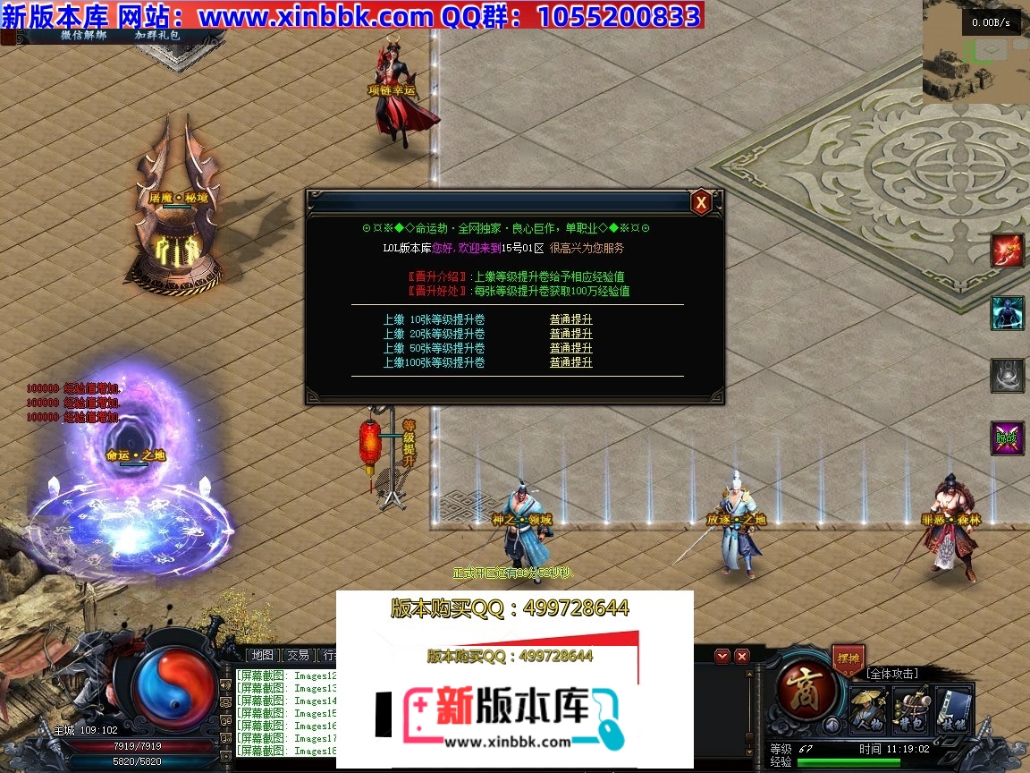 112109tx66w8quj6en6fzt.jpg