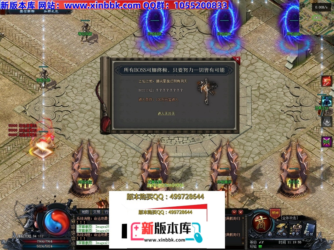 112110wk3tvv76jms45eq3.jpg