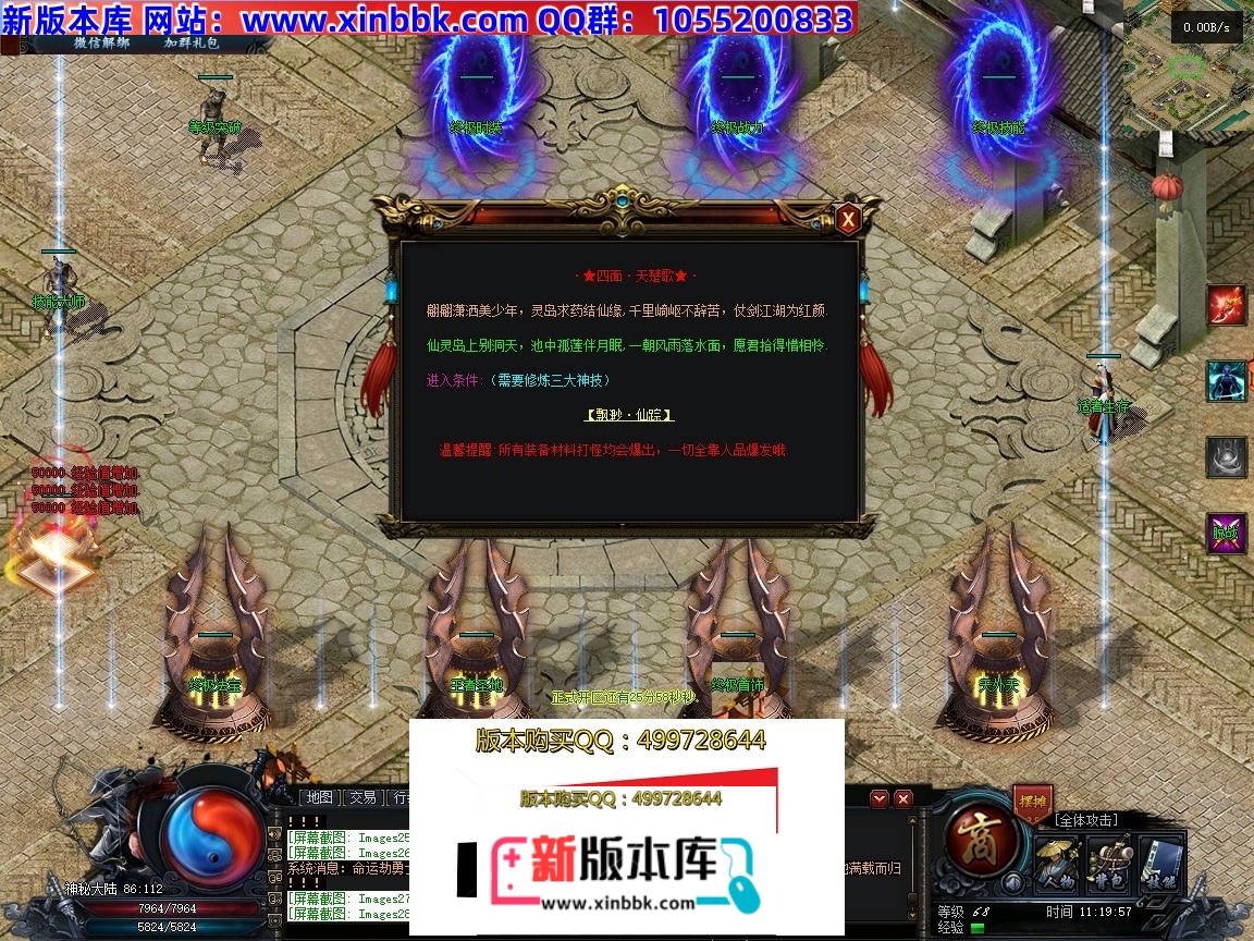 112110pn76iz7006tnmb6l.jpg