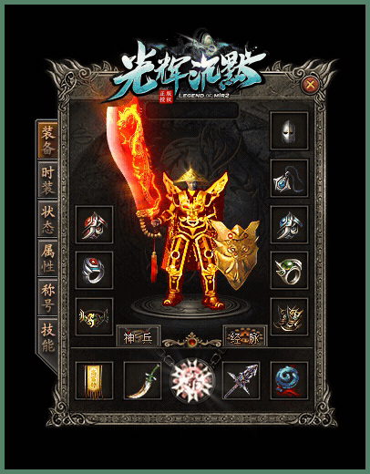 3.gif