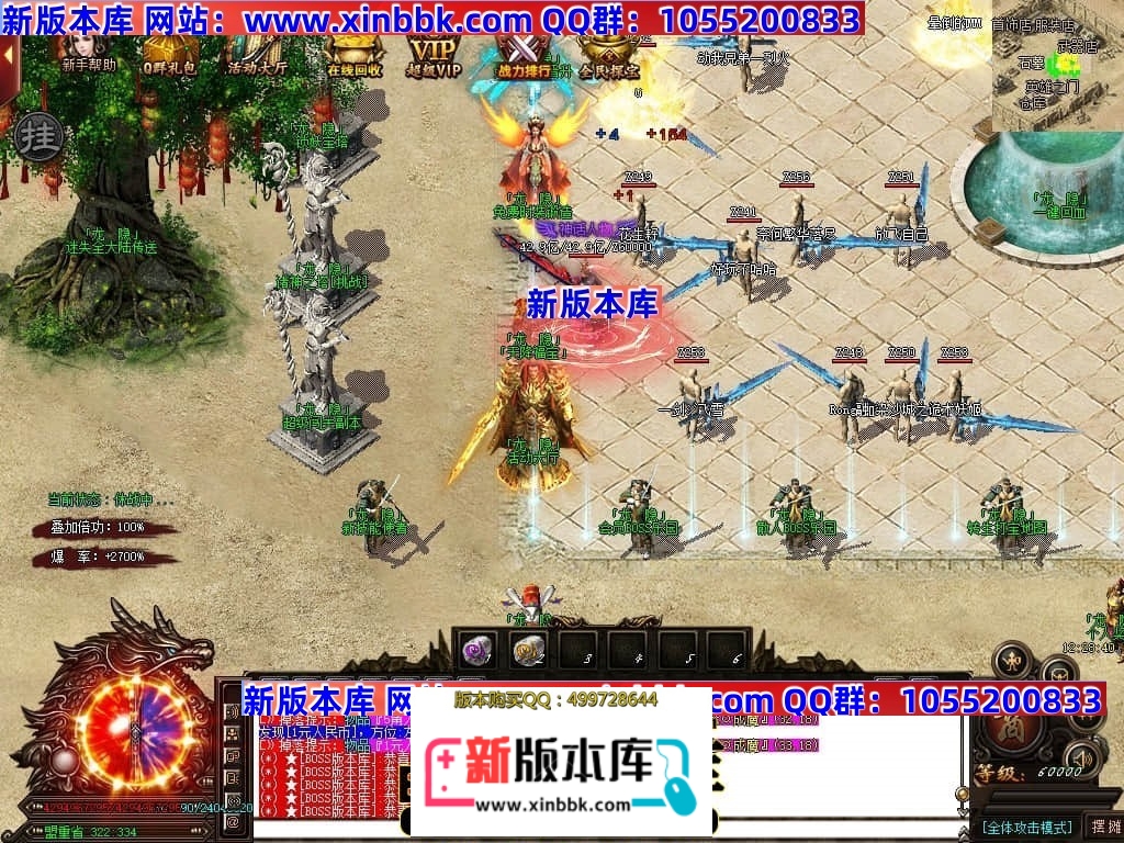 003426fubpholrdld5la9u.jpg