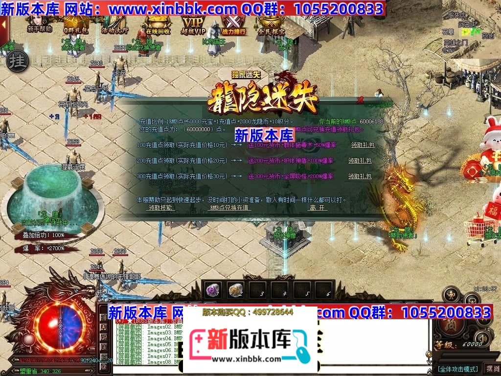 003433r6eveyg60e0deea0.jpg