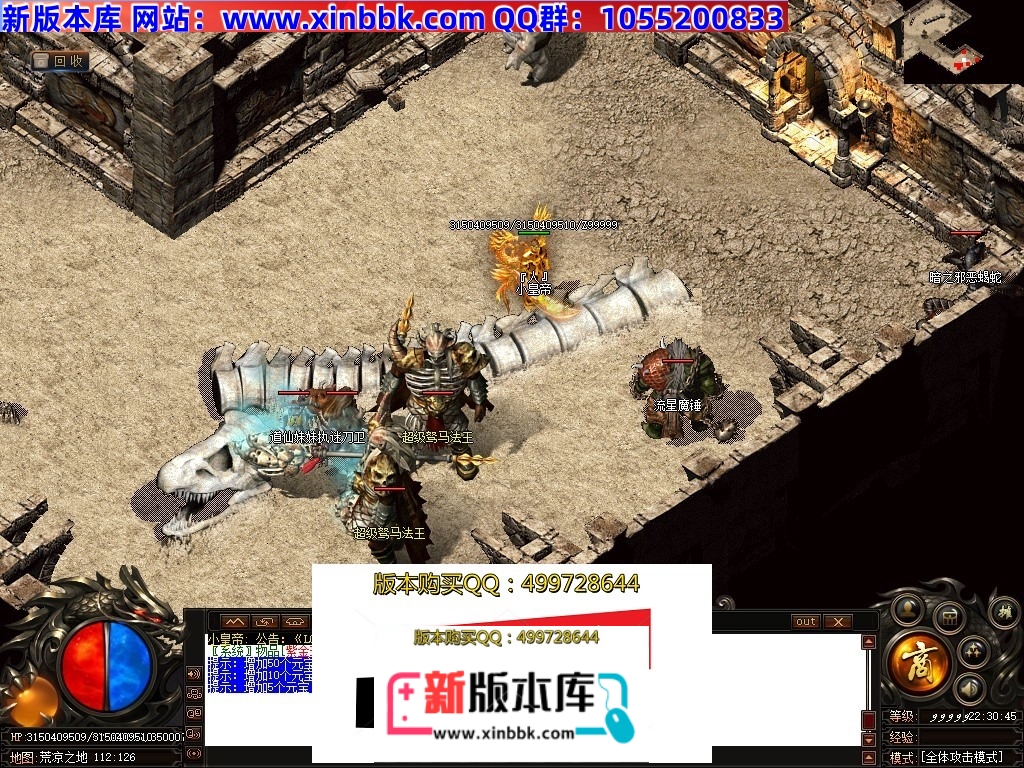 225256q3evws7umvkptbck.jpg