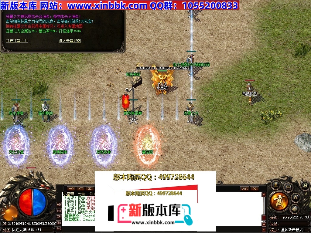 225255emgg6vtyvlimgz45.jpg