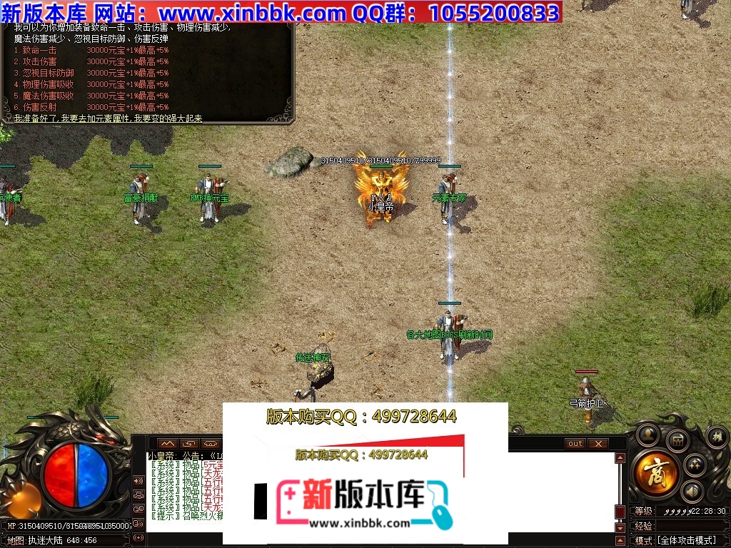 225254ew423myb1yd33u4m.jpg