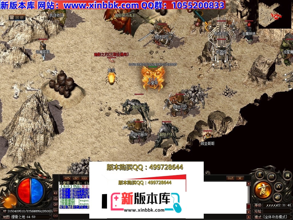 225257nlpoilgw4ejvefl5.jpg