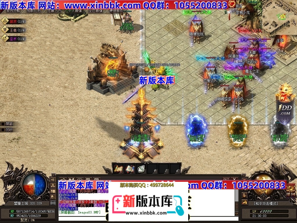 221344nc2tc7uux2937vcc.jpg