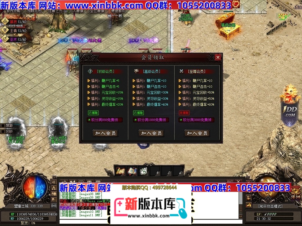221346vqqubnqb46cjuw5l.jpg