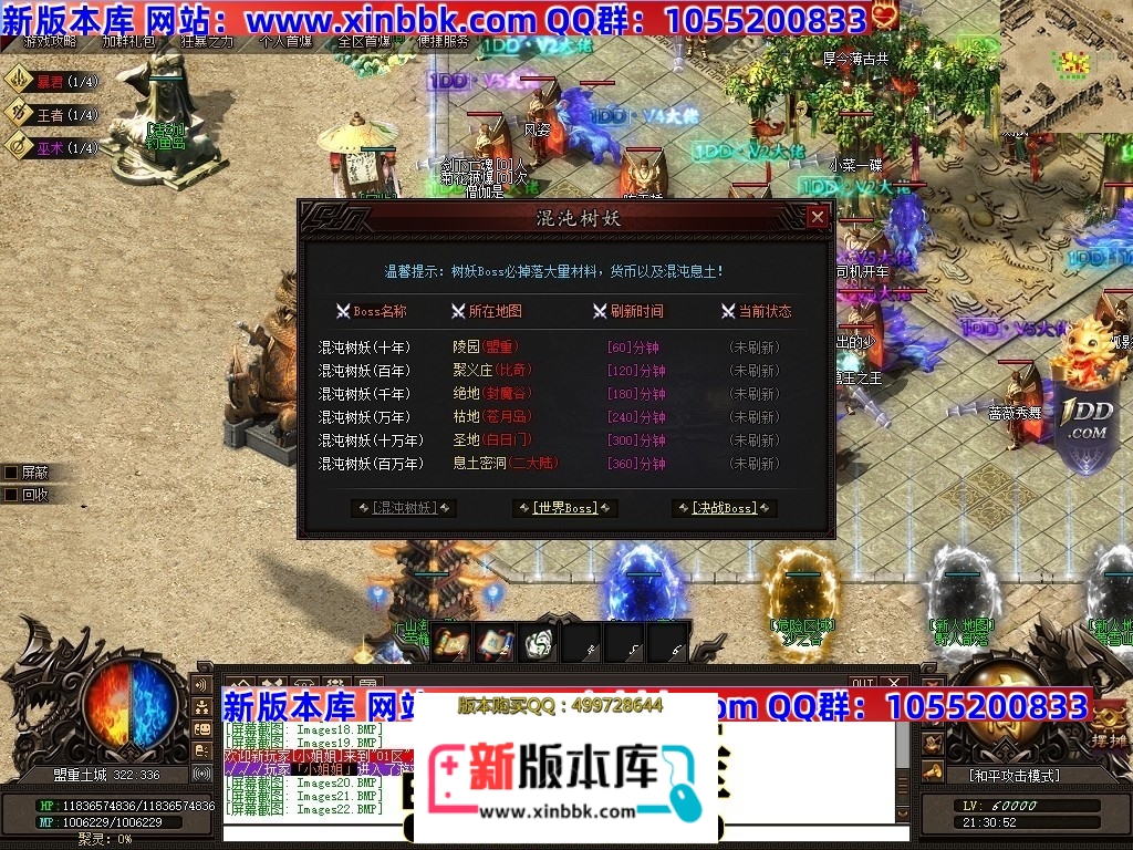 221348ywd2pbvoqd81vzkk.jpg