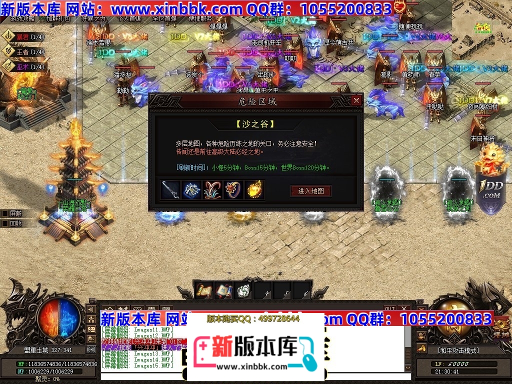 221347wy4we886e2t7itbn.jpg