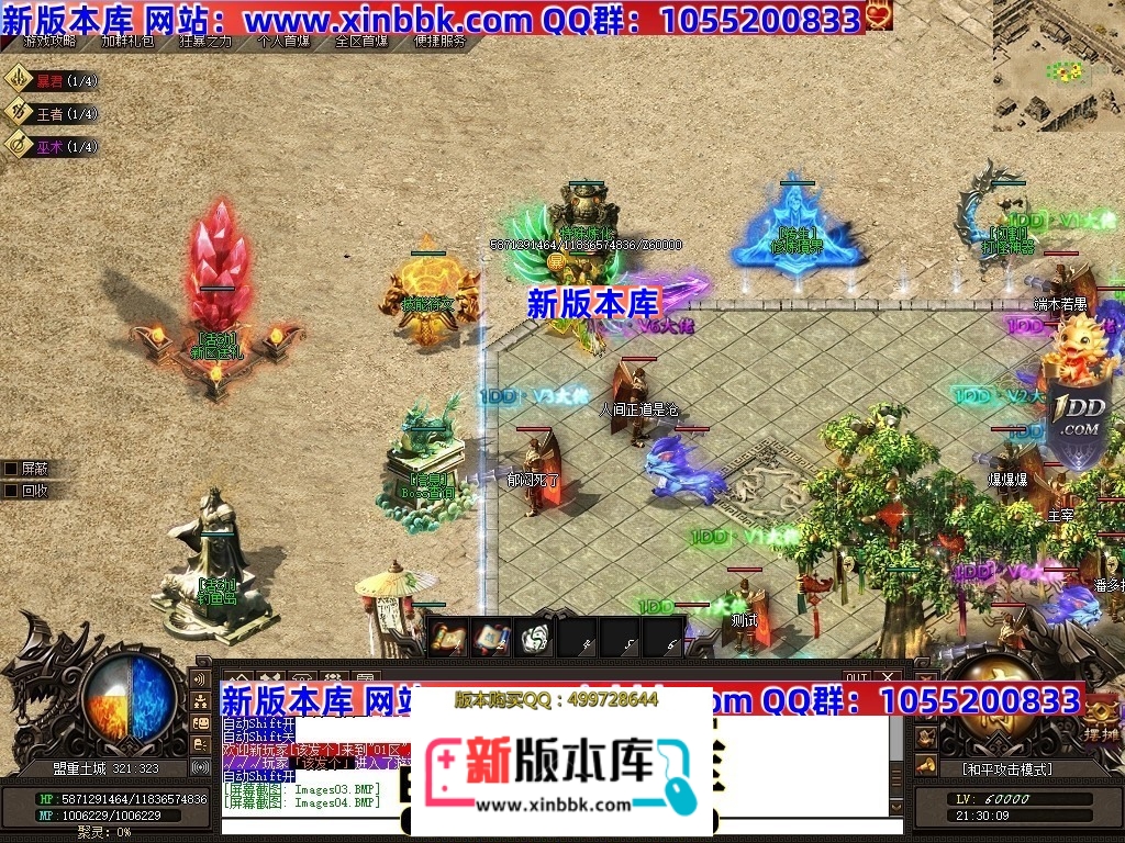 221345zct7defttczesyqr.jpg