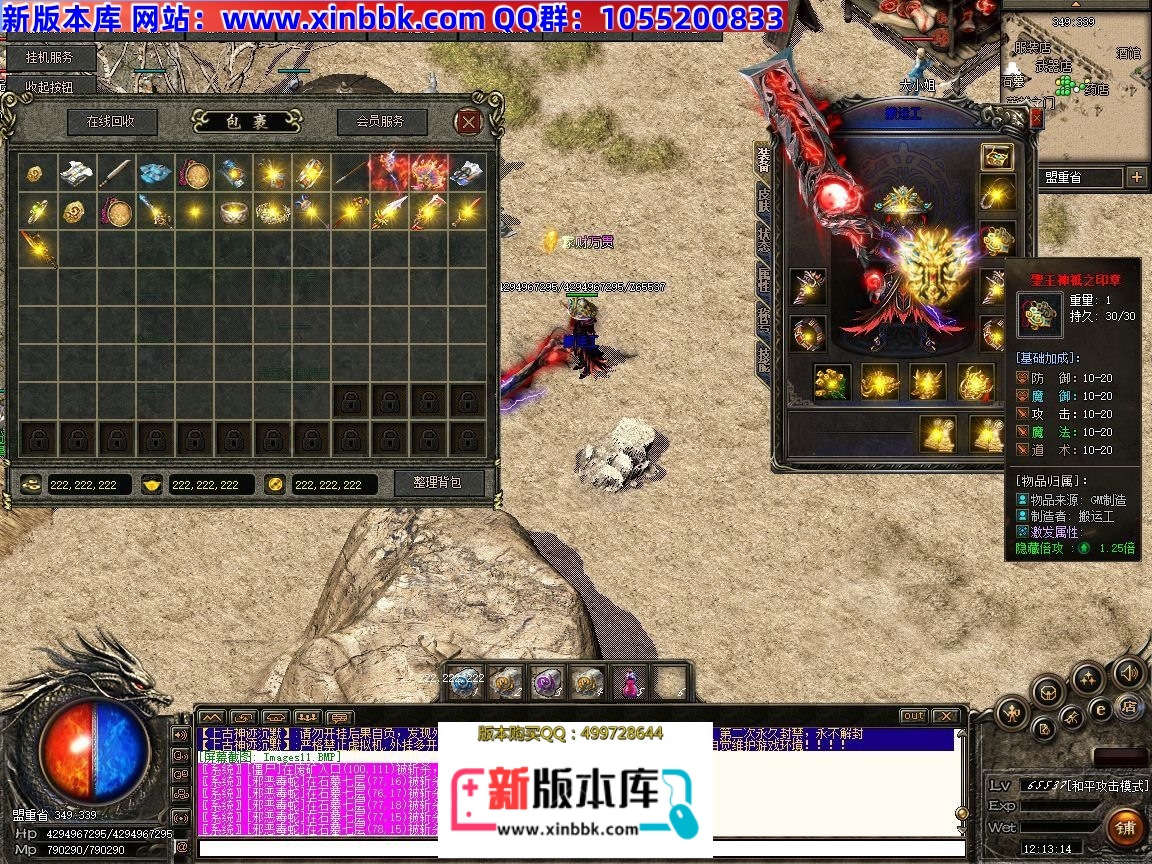 122953v3smsyfm8nbss3ew.jpg