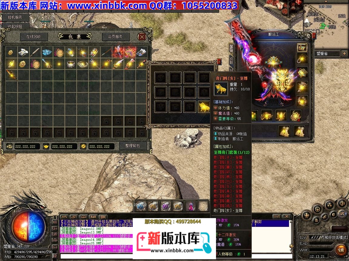 123000jyymww6wqdwpepz6.jpg