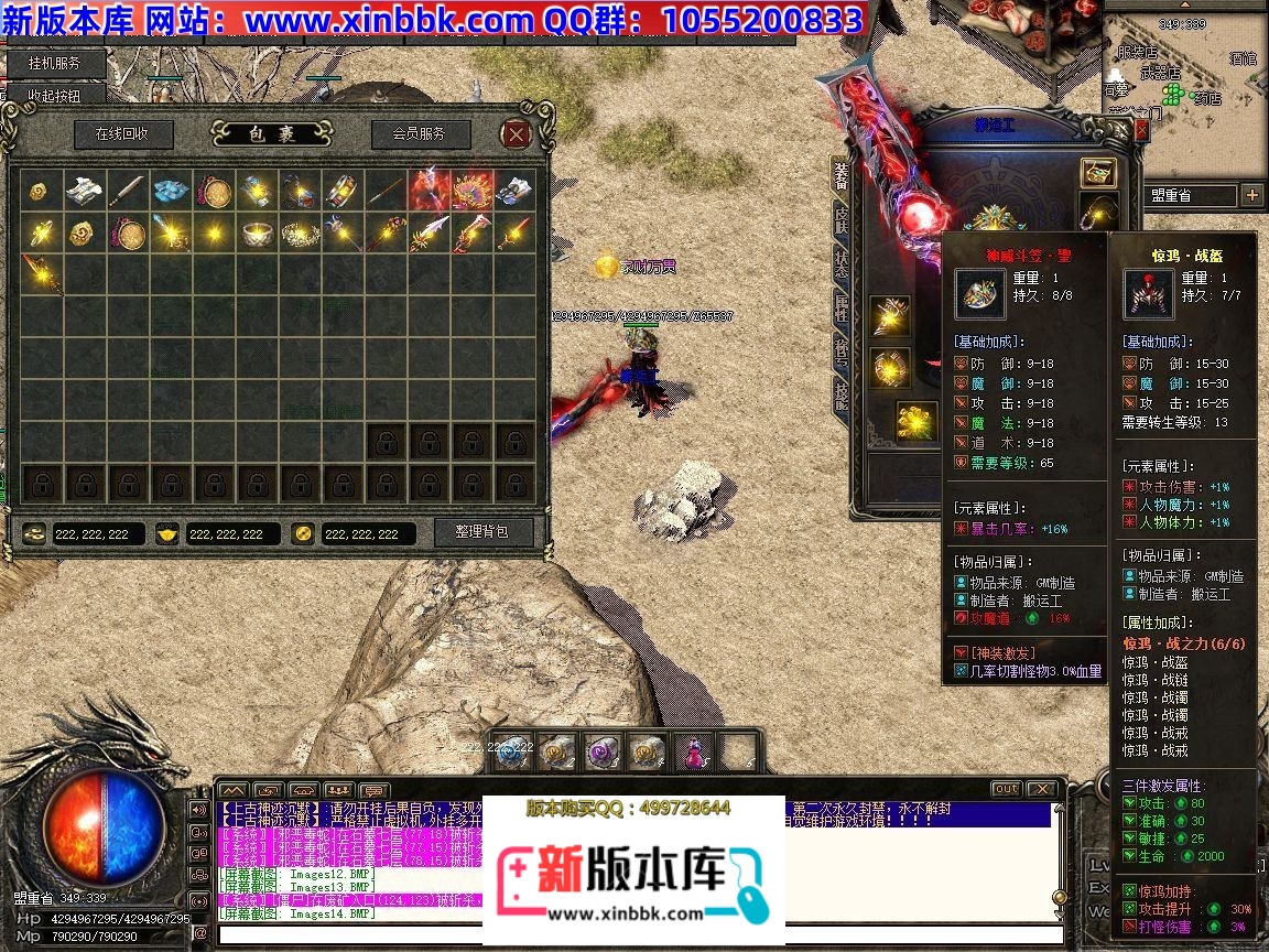 122957govonrjjyfon5oln.jpg