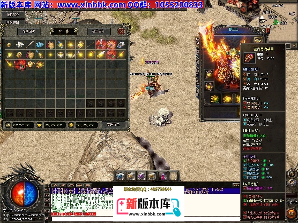 123006npgvjjfg582pz2eu.jpg