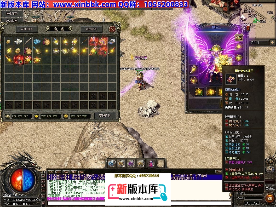 123010wr80l0tl2jyt089l.jpg
