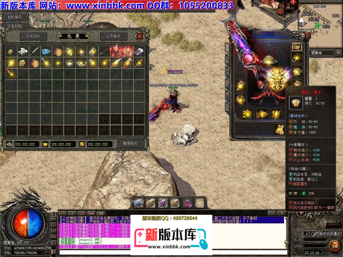122956orwafzhw40yfrmvn.jpg