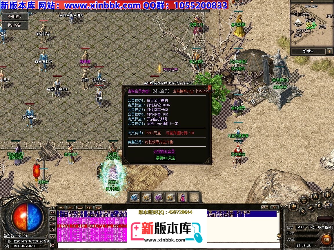 123022hnaa4xuxacaq5fzn.jpg