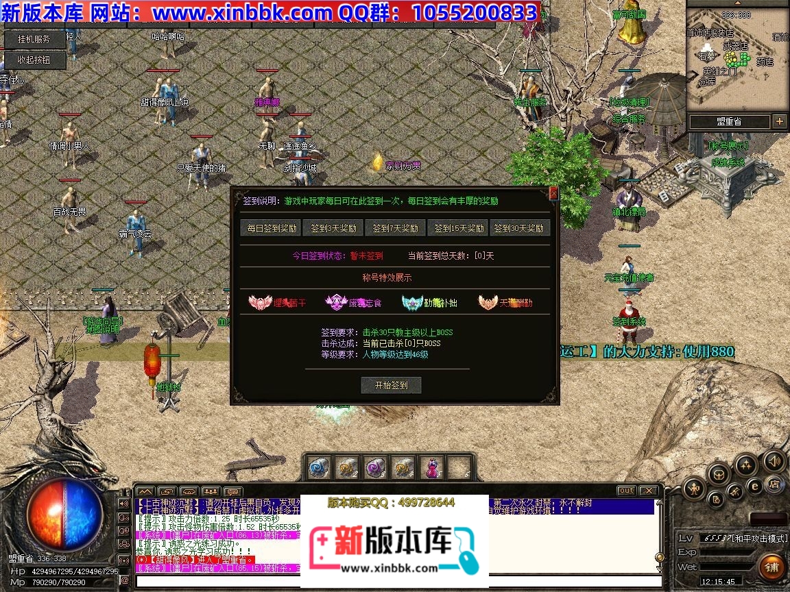 123023vp2hawpcn9fywf2h.jpg