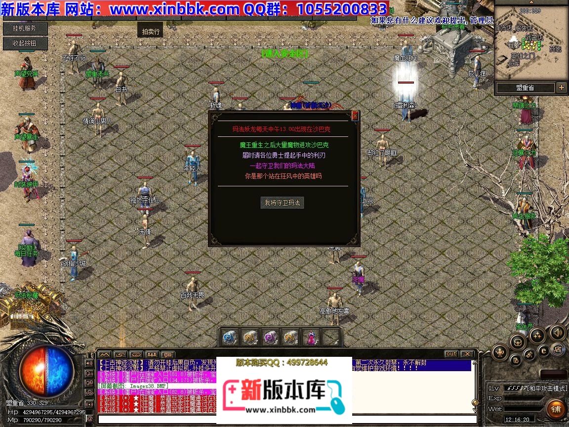123043p2sse4ghnsfohl5h.jpg