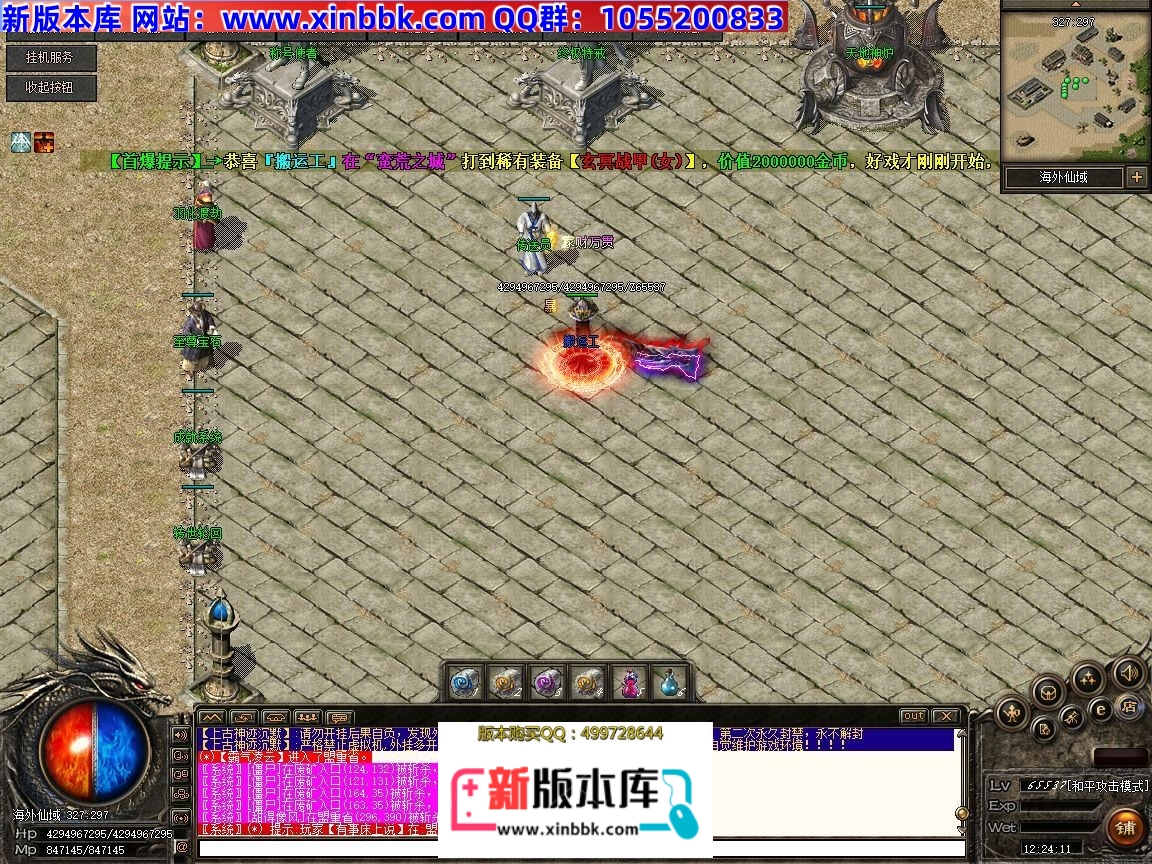 123139m39g11hyqmkiq3k1.jpg